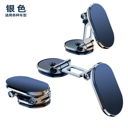 360° Foldable Magnetic Car Phone Holder