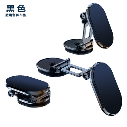 360° Foldable Magnetic Car Phone Holder
